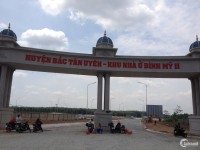 đất khu công nghiệp visip 2 giá đầu tư