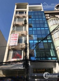 Cho thuê nhà đường phố Cầu Giấy – Hà Nội Dt : 90m x 8 tầng