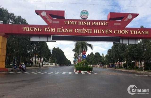 BÁN ĐẤT TRUNG TÂM HÀNH CHÍNH CHƠN THÀNH KHU ĐÔ THỊ MỚI