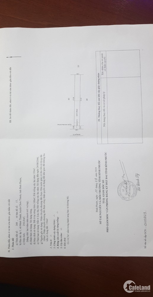 Đất trung tâm thị xã Đồng Phú . Liền kề trung tâm hành trính