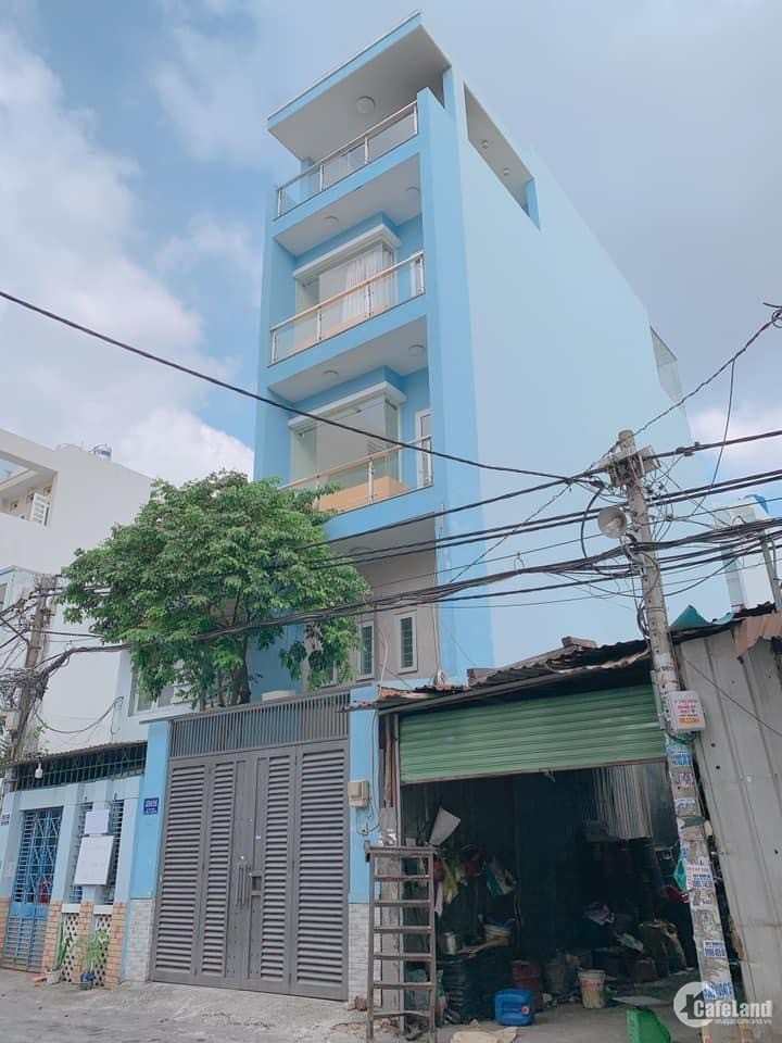 Bán nhà 2 mt Lê Văn Quới, Bình Tân, đang cho thuê thu nhập tốt.