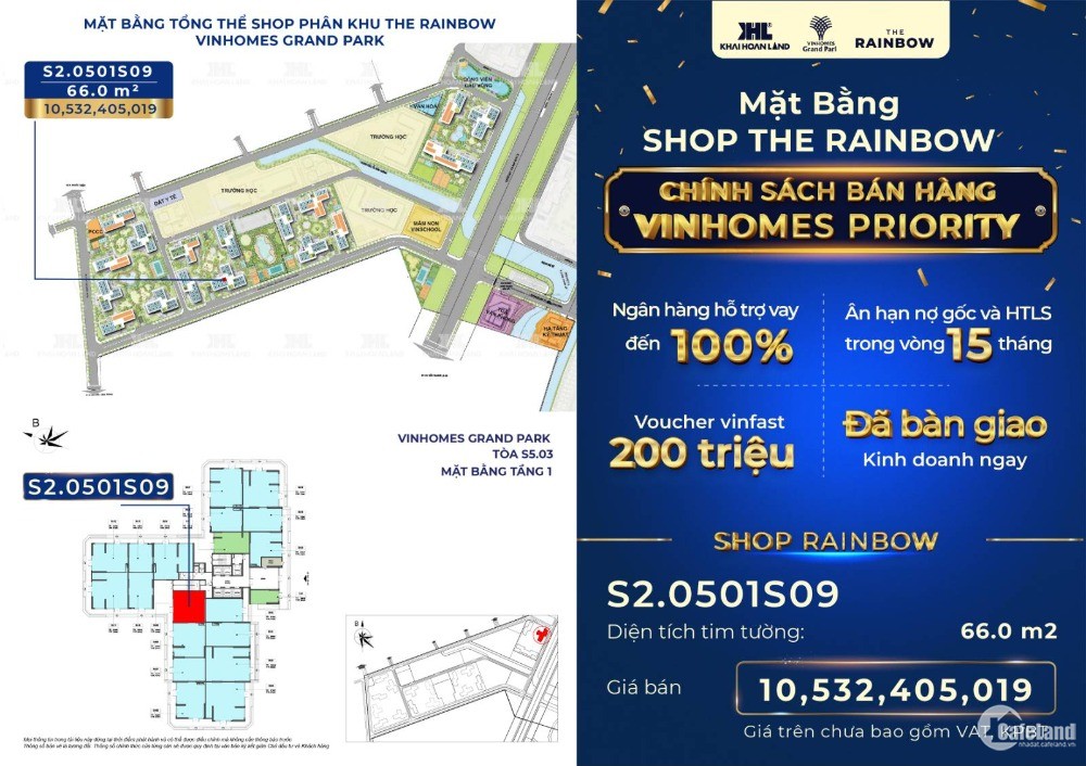 Shop Rainbow (Vinhome Q9), nhận nhà kinh doanh ngay, vay 100%, HTLS 0% 15 tháng
