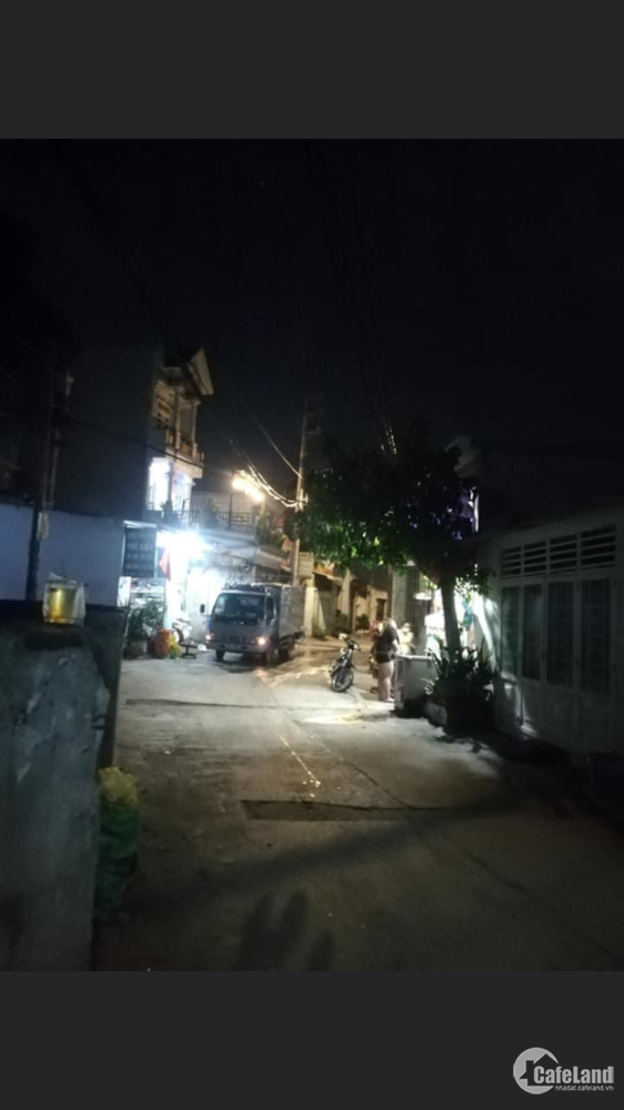 Bán nhà có sổ hồng đường Nguyễn Văn Đậu P11Bình Thạnh giá rẻ 48m2 2L