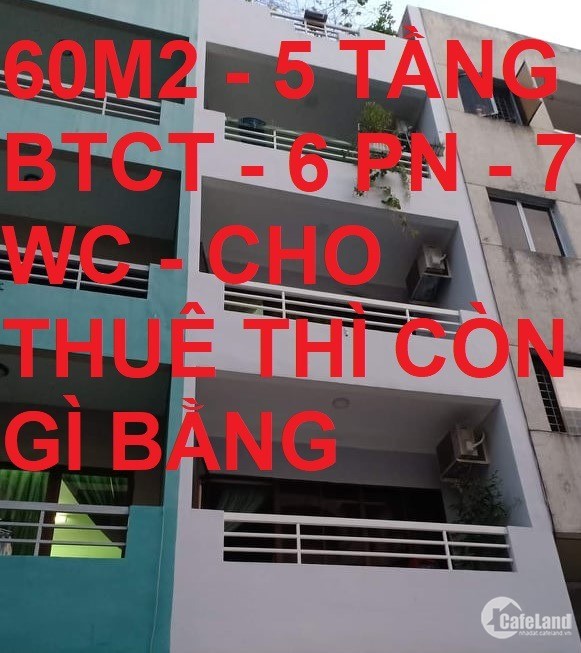 Bán nhà 5 tầng hiếm xe hơi đỗ sân Nguyễn Kiệm 60m2 giá rẻ chỉ 9.4 tỷ