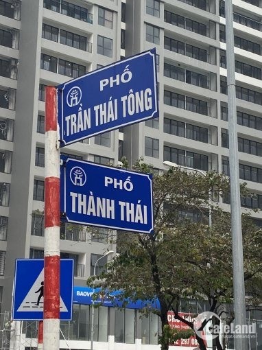 Phân lô phố Trần Thái Tông - mặt tiền 7,5m - diện tích 130m2 - Cầu Giấy