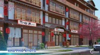 Quỹ căn độc quyền Shophouse Koto trong dự án Sun Onsen Beauty Thanh Hóa.