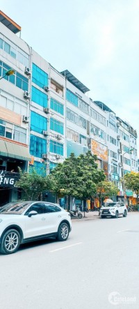 Bán nhà Mặt phố Hoàng Quốc Việt 65m2 giá nhỉnh 26 tỷ Lh 0386380199