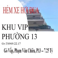 Gò Vấp, P13, Phạm Văn Chiêu, Hẻm Xe Hơi, 7.25 Tỷ