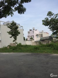 Cần bán đất Bình Chánh, MT đường Số 15, Phong Phú, 100m2, SHR, Giá 2tỷ300 thổ cư