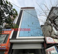 -  TÒA NHÀ NGUYỄN HỮU THỌ, HOÀNG MAI, 200M2, 8 TẦNG, GIÁ CỰC ĐẸP 62,5 TỶ