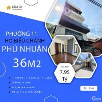 Phú Nhuận, P11, Hồ Biểu Chánh, hẻm xe hơi,   5 tầng  7.95 Tỷ