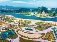 Đầu tư hơn 1 ty nhận ngay sổ đỏ Dự án đất nền Sun Riverpolis tại Đà Nẵng