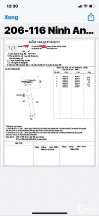 CHÍNH CHỦ GỬI BÁN LÔ NINH AN, NINH HÒA, 320M2 60M2 THỔ CHỈ 1,35 TỶ, ĐƯỜNG QH 26M
