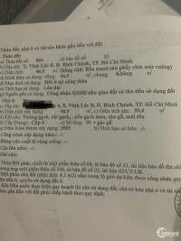 NỢ NẦN CẦN BÁN GẤP CĂN NHÀ  ĐƯỜNG LIÊN ẤP 123 ,VĨNH LỘC B .BÌNH CHÁNH