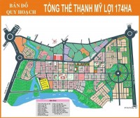 CHÍNH CHỦ CẦN BÁN GẤP TRONG TUẦN DT 161.2m2 ,SỔ ĐỎ ,DÂN CƯ VIP, TTHC QUẬN 2