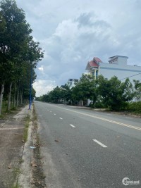 Bán đất nền chính chủ Phú Chánh, Tân Uyên