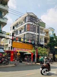 Nhà chia thừa kế cần bán gấp góc 2 MT Nguyễn Thái Bình - 7x20m, 4 tầng, HĐT 230t
