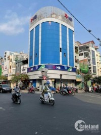Căn góc 2 mặt tiền Đinh Công Tráng, Tân Định, Q1 - DT 82m2 - 5 tầng chỉ 34 tỷ