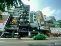 Bán gấp tòa nhà Văn phòng 9 tầng MT đường Hoàng Văn Thụ Quận Phú Nhuận