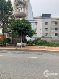 Ngân hàng xiết nhà bán nhanh Lô đất trả nợ MT đường Tân Liêm , Phong Phú 300m2