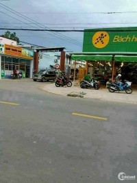 NỀN PHÚ HƯNG ĐƯỜNG XE Ô TÔ 7 CHỖ GẦN CẦU PHÚ HÀO