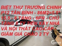 Giải cứu biệt thự Trường Chinh 86m2 giảm 2 tỷ chỉ còn 16.5 tỷ