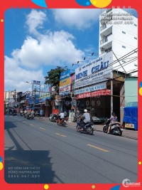 QTB. Bán nhà MẶT TIỀN Kinh Doanh đường Phan Huy Ích, 133m2. Cho thuê 25 triệu/th