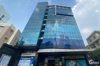 Cho thuê văn phòng MT Phan Xích Long, Phú Nhuận,150,300m2, 72 triệu bao thuế phí