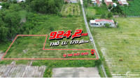 Chính chủ Bán 924m2 đất thổ cư 170m2 gần trường học Tân Phong B, Tân Biên