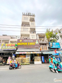 Bán nhà 5 tầng vị trí kinh doanh sầm uất gần trường học mặt tiền 79 Lâm Văn BềQ7