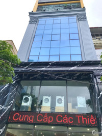 Bán Nhà Hoàng Quốc Việt Mặt Tiền 8.4m Showroom 7 Tầng 3 thoáng Thang Máy Giá