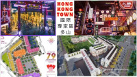 Hongkong town khu chuyên gia quốc tế đồ sơn