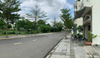 ​Đất Nền Bình Dương – KDC Icon Central, Giá Siêu Ưu Đãi chỉ  2ty!