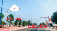 300m2 ( Mặt Tiền Quốc Lộ 13 - Đối Diện Trung Tâm Hành Chính Và KCN Bàu Bàng )