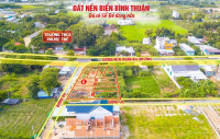  SỞ HỮU VỊ TRÍ ĐẮC ĐỊA TẠI TUY PHONG – BÌNH THUẬN 
