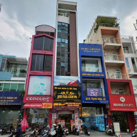 Bán nhà vị trí đẹp đoạn 2 chiều MT Nguyễn Bỉnh Khiêm, Quận 1, DT 4 x19m, HĐT 60