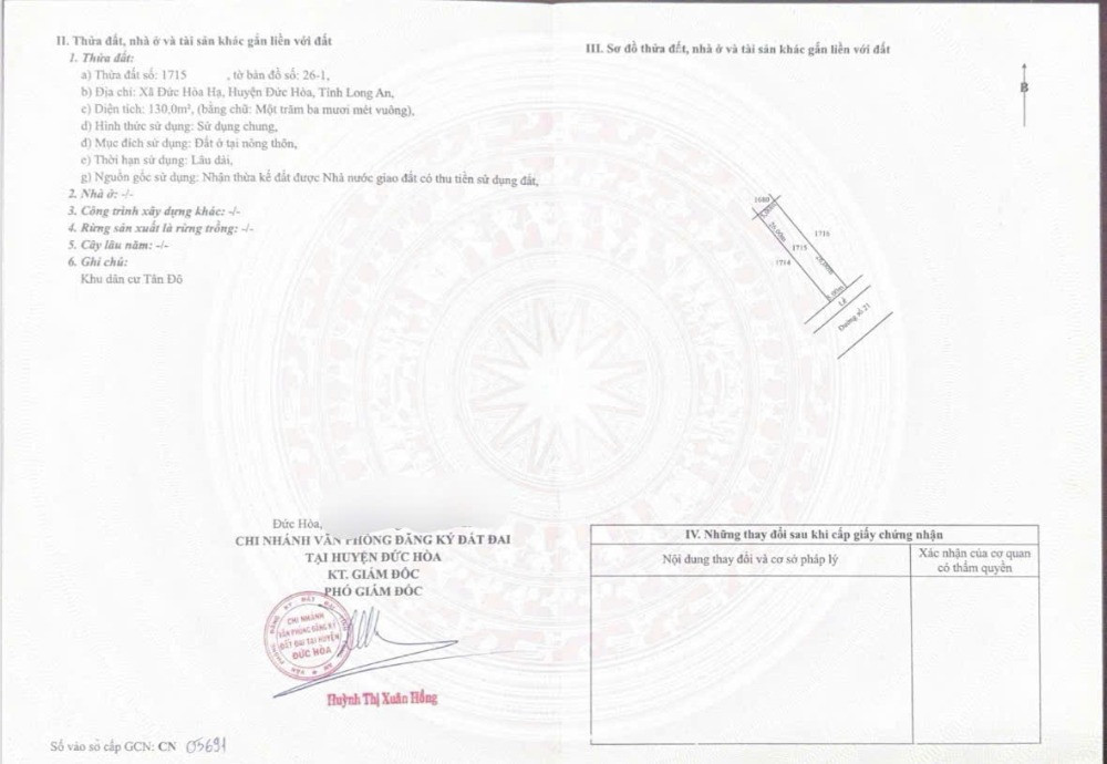 Cơ Hội Vàng – Sở Hữu 2 Lô Nền Cặp Đẹp Nhất KDC Tên Lửa 2, Giá Tốt Cho Nhà Đầu Tư