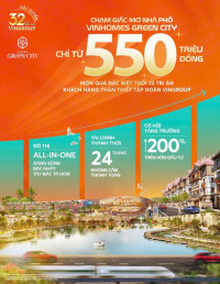 Mua 1 lời 1 lựa chọn chiến lược của NHÀ ĐẦU TƯ TINH ANH