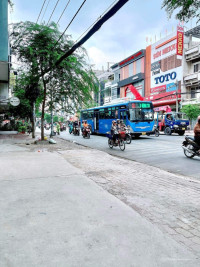  CHẤN ĐỘNG , GIẢM TIẾP- TỔNG GIẢM 9 Tỷ. - DT 5 x 21.5