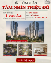 Cơ Hội Đầu Tư Đất 1hecta Long Thới – Gần Cao Tốc, Giá thương lượng