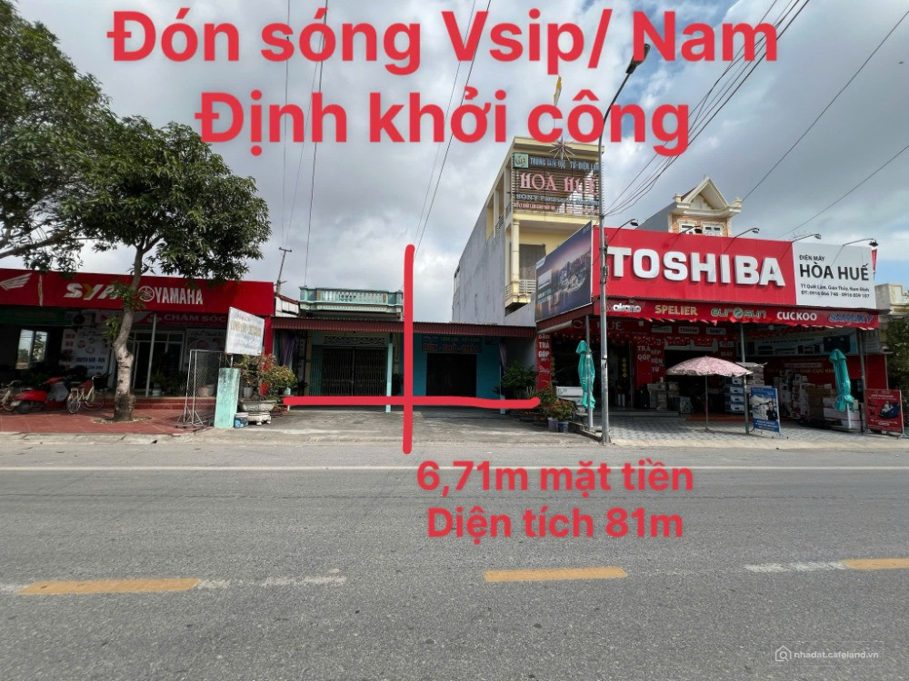 ĐẤT VÀNG VSIP - TRỤC KINH DOANH 81M2 MẶT TIỀN SIÊU RỘNG - GIÁ CHỈ 1 TỶ 3