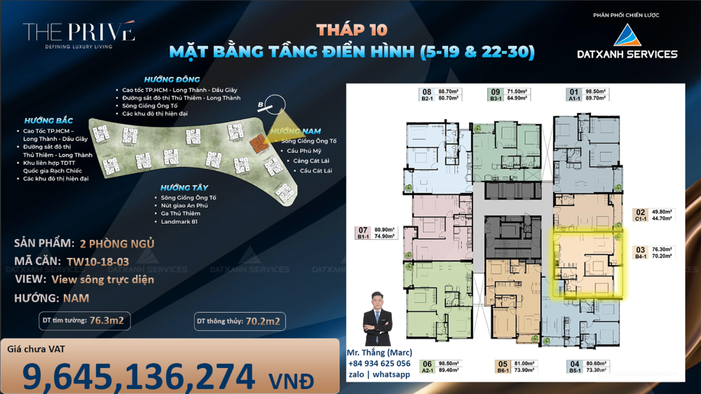 QUẬN 2 | CĂN HỘ HẠNG SANG THE PRIVÉ | 2PN VIEW SÔNG TRỰC DIỆN | 76.3M2