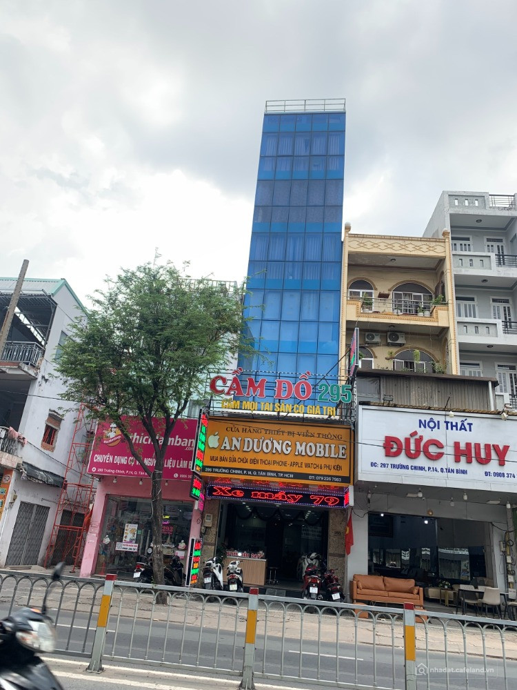 MẶT TIỀN TRƯỜNG CHINH – KHU VỰC SÂN BAY TÂN BÌNH