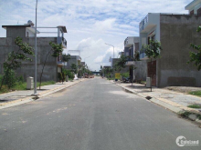 Tôi cần bán lô đất mt tôn đản,quận 4,thổ cư,sổ riêng,5x20m chỉ 2.3 tỉ,bao tên