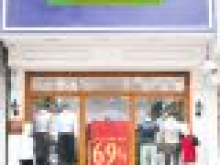 Cần sang nhượng, cho thuê shop thời trang tại Phố Huế, giá tốt.