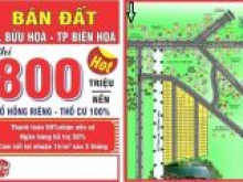 ĐẤT NỀN THỊ TRƯỜNG ĐỒNG NAI GIÁ ĐẦU TƯ . BỬU HÒA BIÊN HÒA. 13TR/M2,SHR