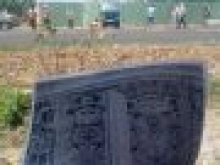 đất đầu tư kiếm lời cao cho chủ đầu tư luôn xinh lời