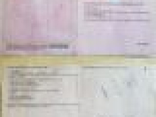 Bán 150m2 đất khu TĐC ven biển Duy Hải, H.Duy Xuyên, TC100%, SĐCC