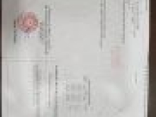 Bán lô đất 100m giá rẻ khu phước kiểng