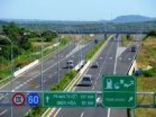 550tr/1000m2, ngay sân bay Phan Thiết, sổ đất nông nghiệp.